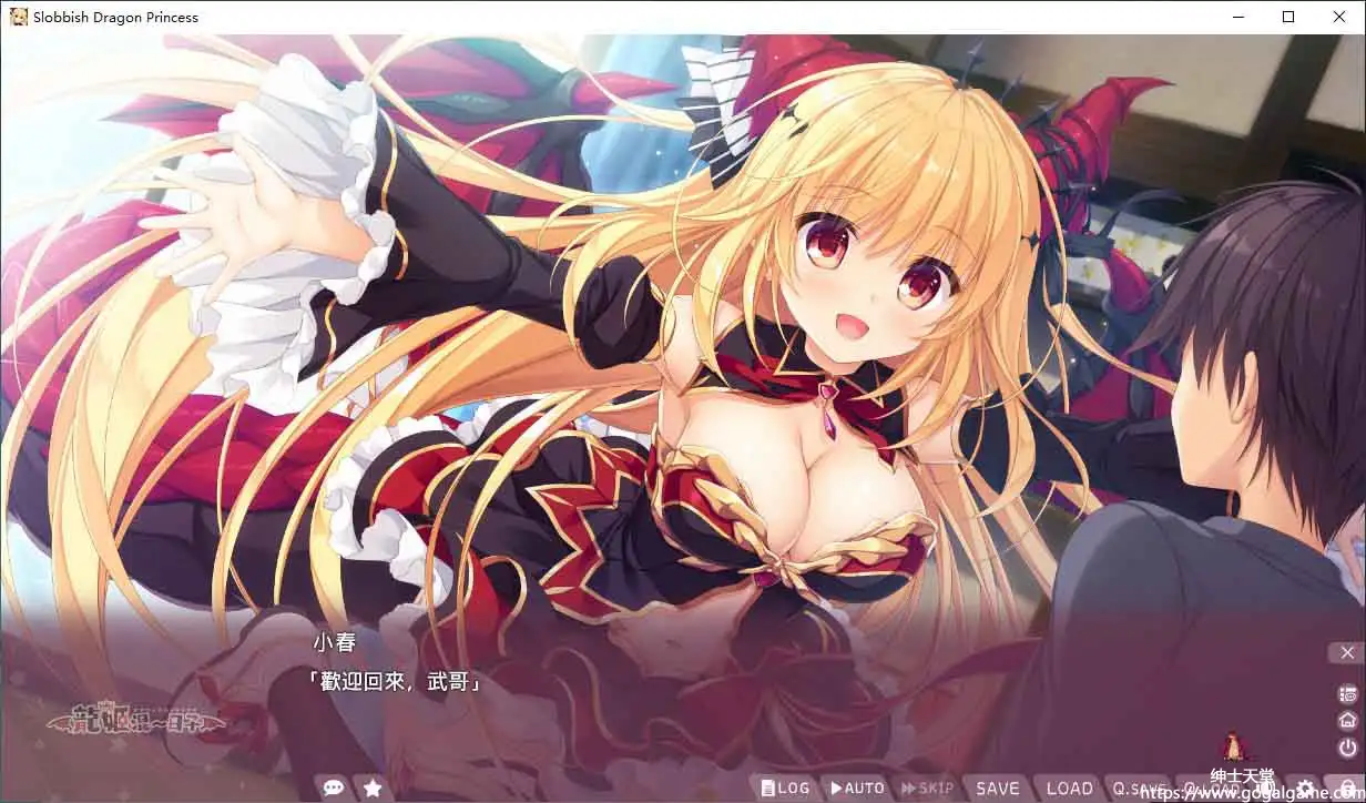 [Whirlpool]龙姬混~日子