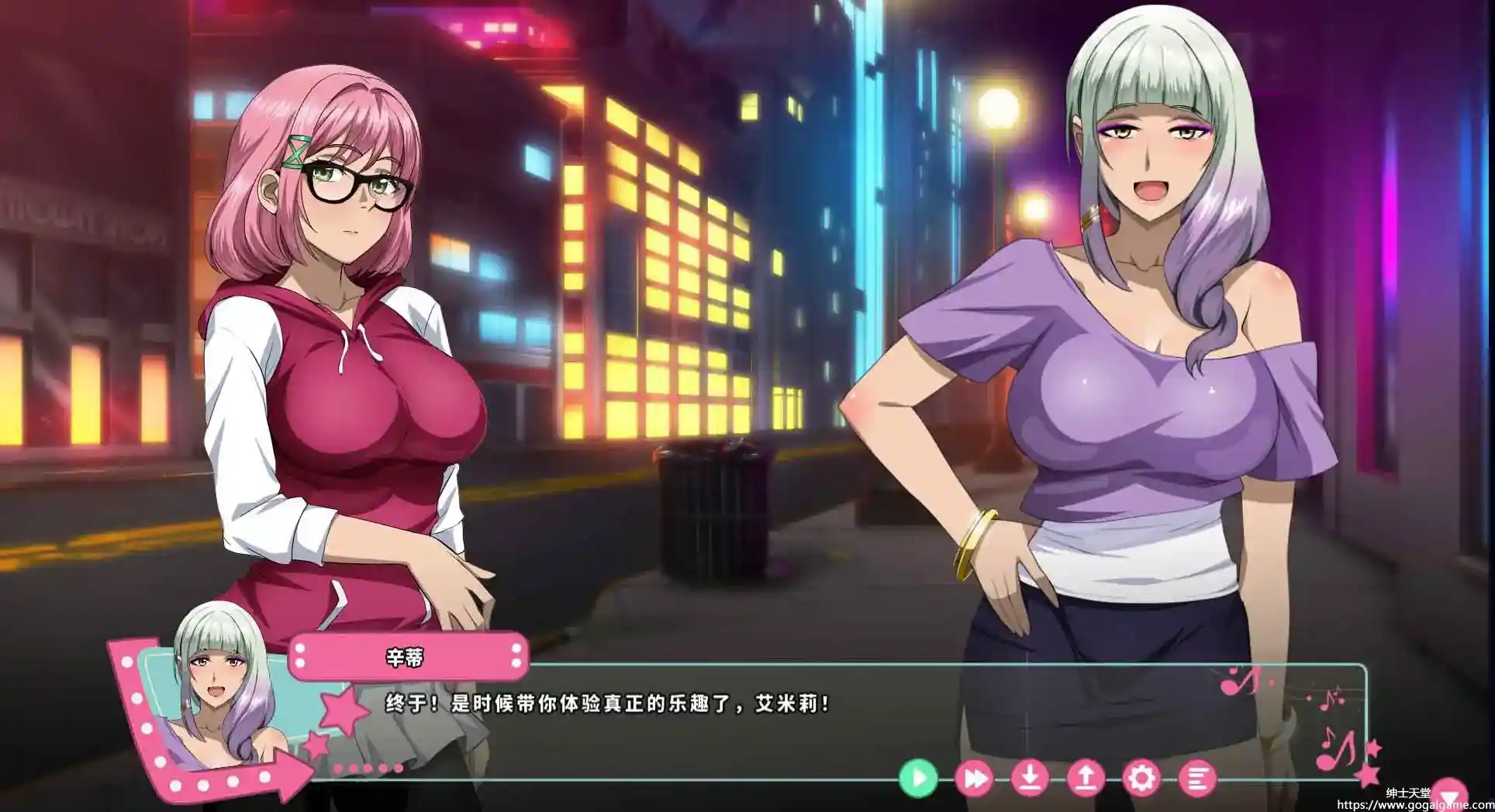 [Cyberframe Studios]Futa Fix Dick Dine and Dash