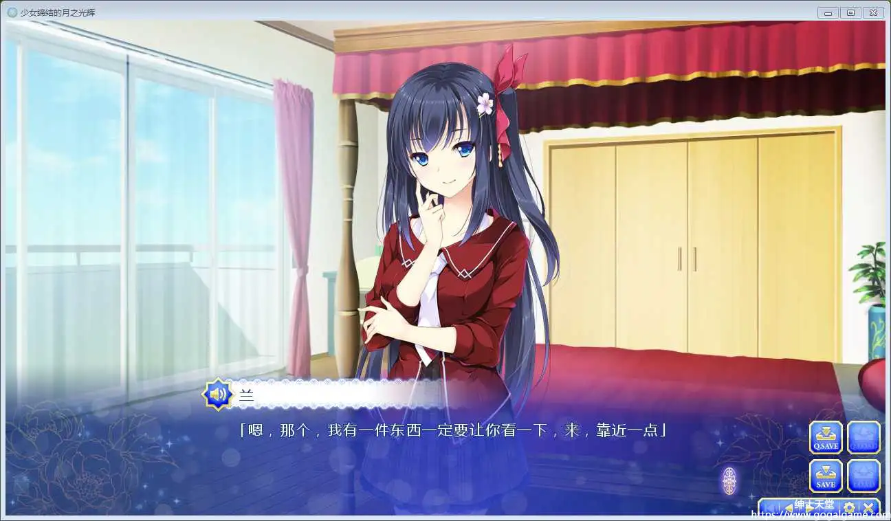 [ensemble]少女缔结的月之光辉