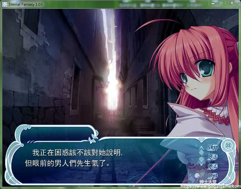 [CIRCUS] 永恒的幻想