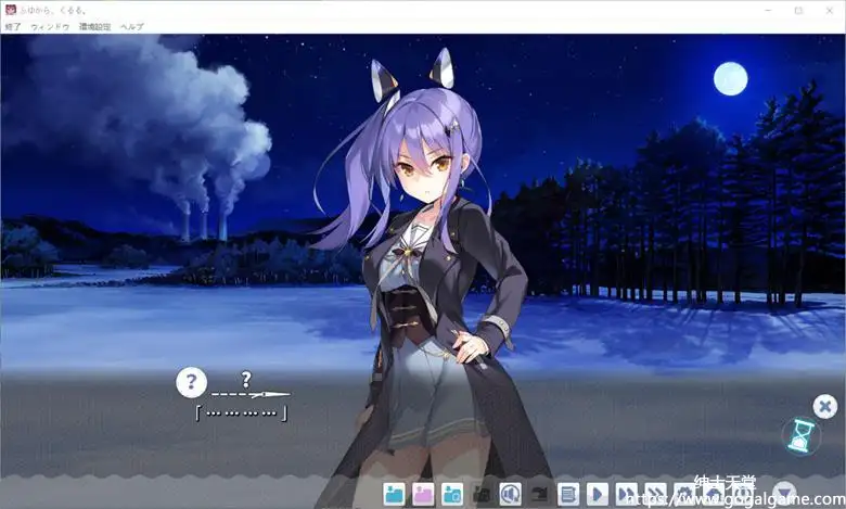 [SILKY’S PLUS] ふゆから、くるる