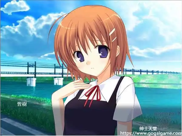 [chocoBOX] My Sweet Home