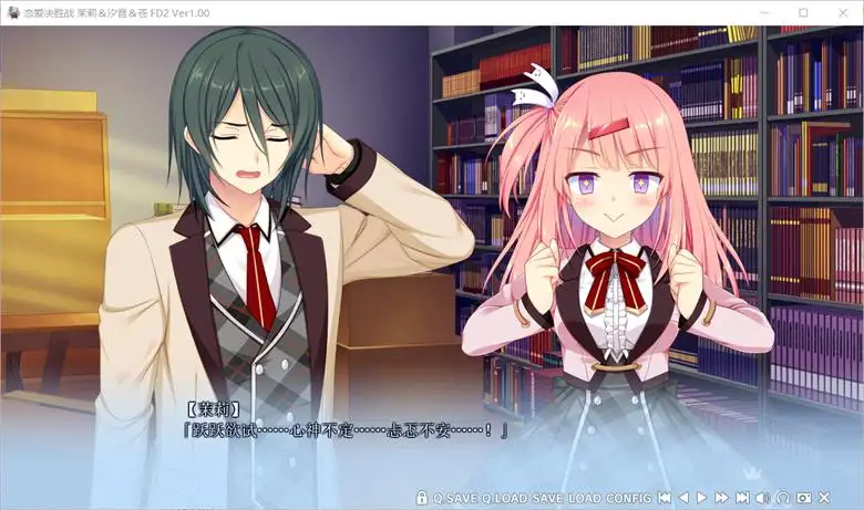 [ASa Project] 恋爱X决胜战 FD2