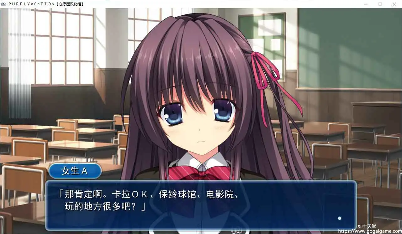 [hibiki works]Purely x Cation