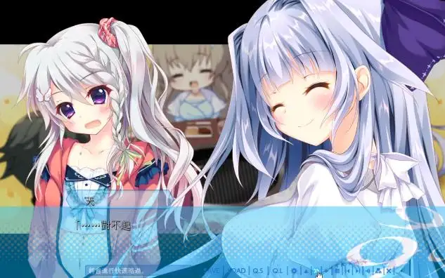 [Palette]9-nine-雪色雪花雪余痕