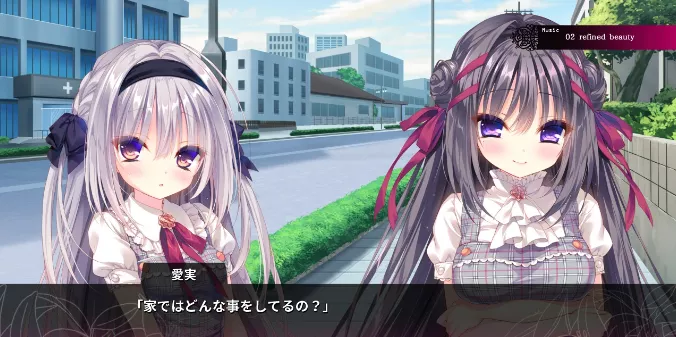 [BUG SYSTEM]真爱百合真爱の百合は赤く染まる