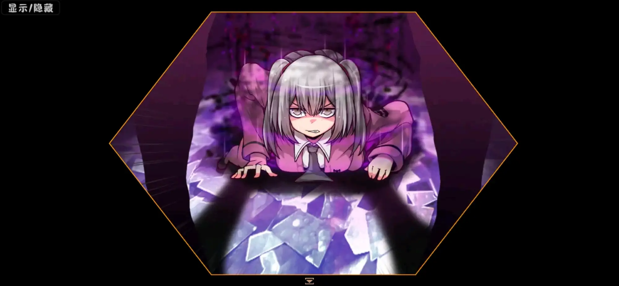 [ornament]玛丽冒险大陸