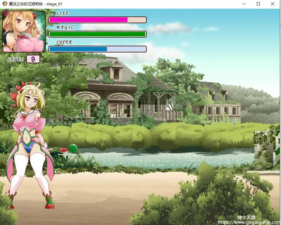 [おフィニッシュドール]魔法之谷的艾姆莉丝