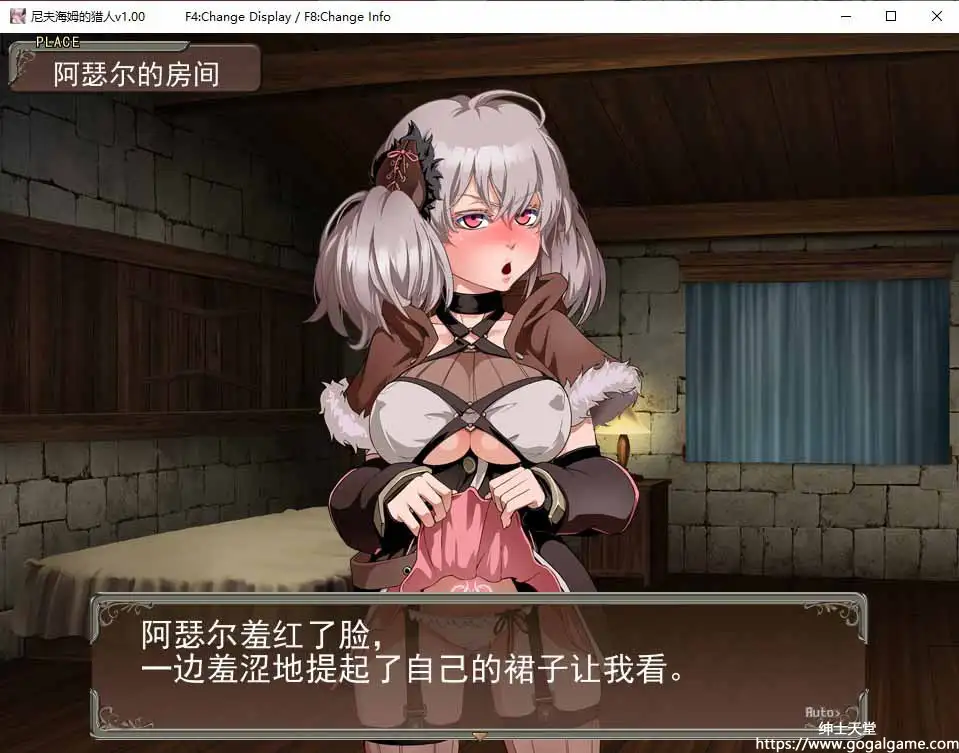 [Black Train]尼夫海姆的猎人：阿瑟尔的烙印！官方中文+DLC