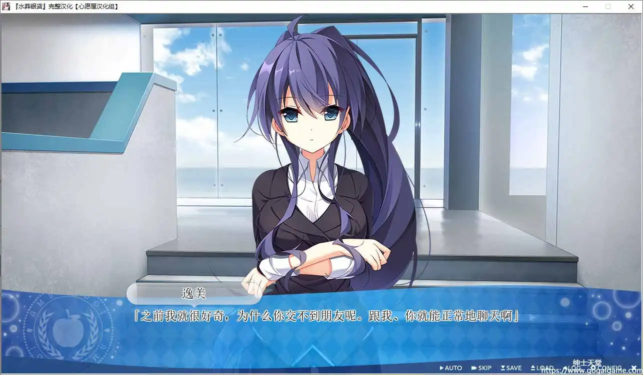 [ウグイスカグラ]水葬银货的Istoria