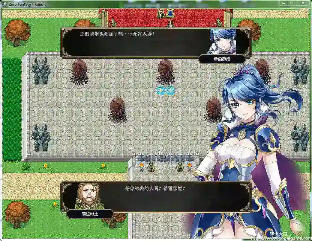 [R’lyehGame] 零之骑士幻想曲