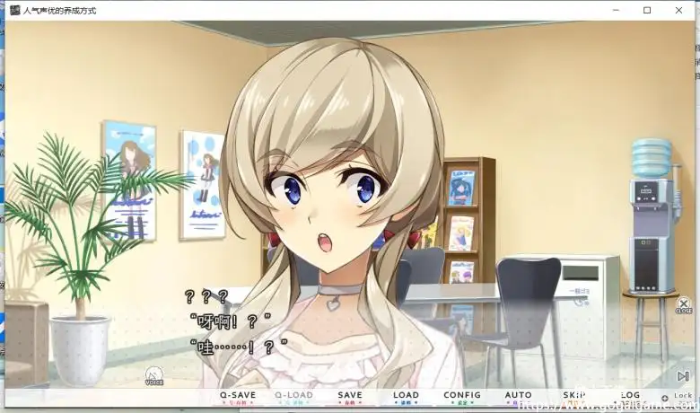 [MintCUBE] 人气声优的养成方式