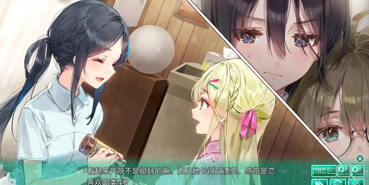 [SukeraSomero]一生推不如一生恋本篇和续篇