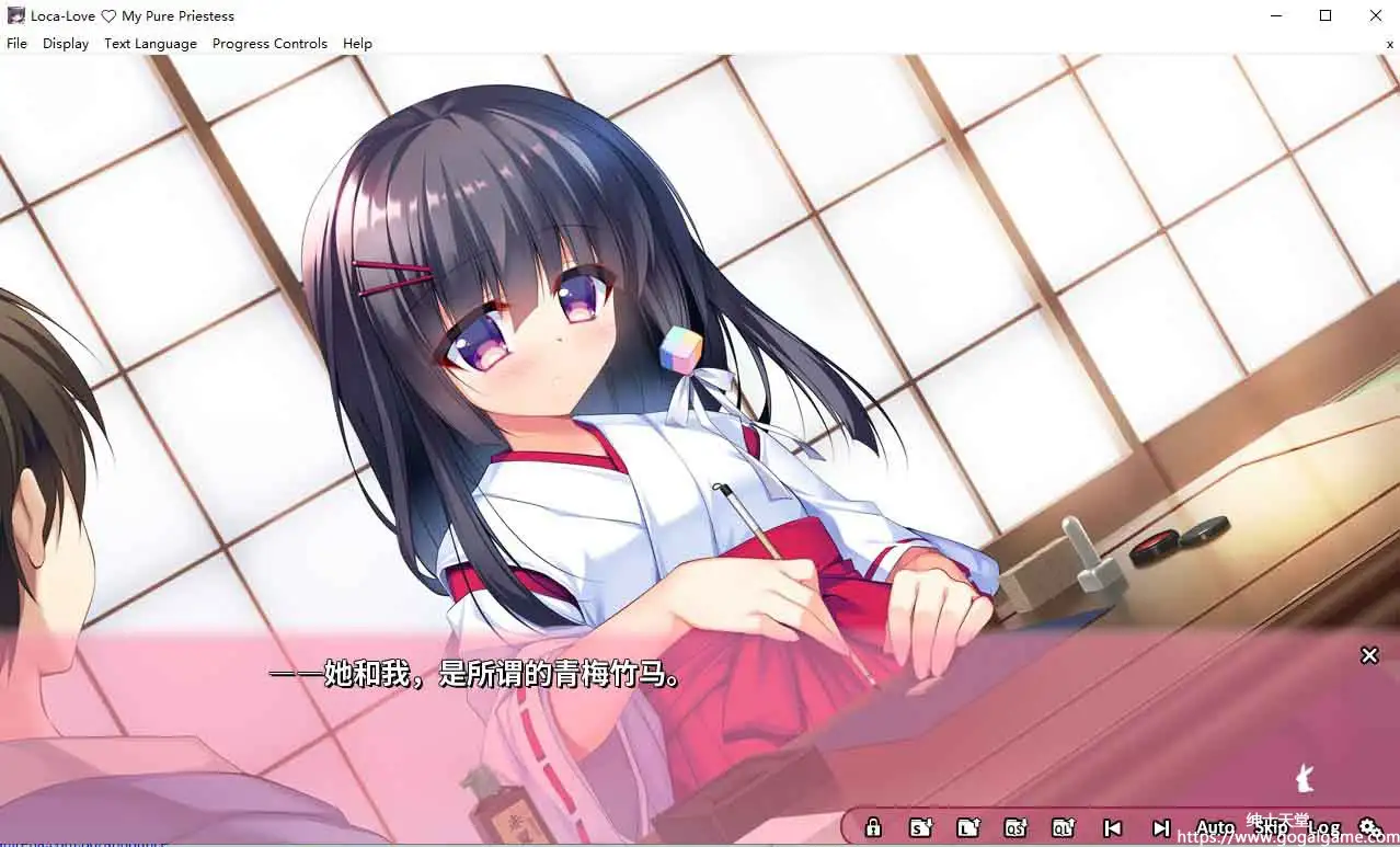 [FrontWing]恋爱定位~神社X前辈