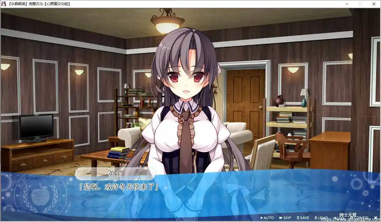 [ウグイスカグラ]水葬银货的Istoria