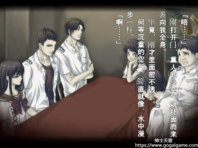 [同人][其他] 学校发生过的恐怖故事