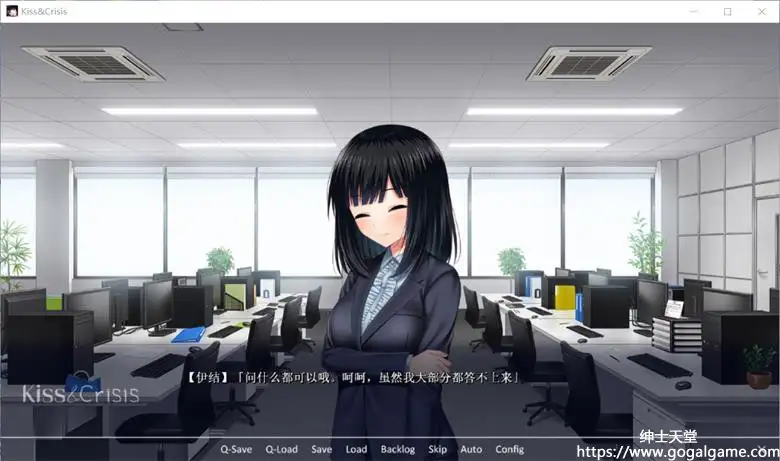 [pure more] Kiss＆Crisis