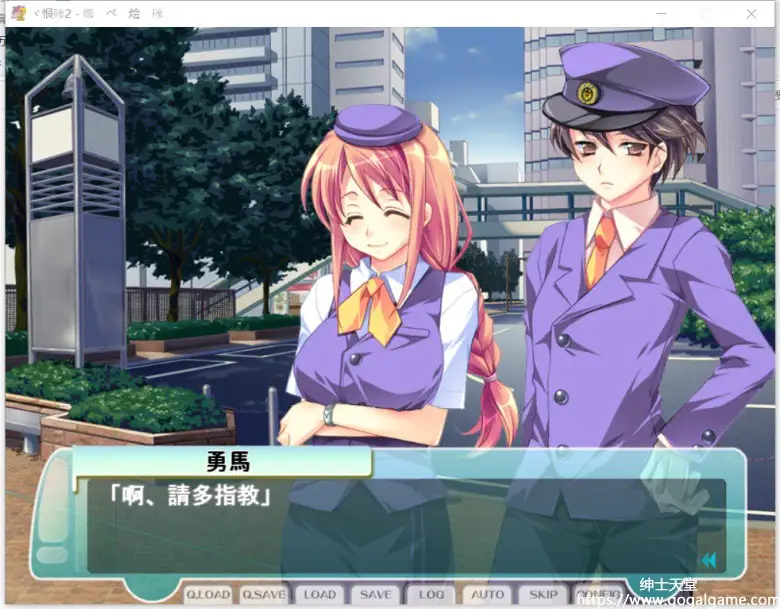 [白玉] 人妻管理员2