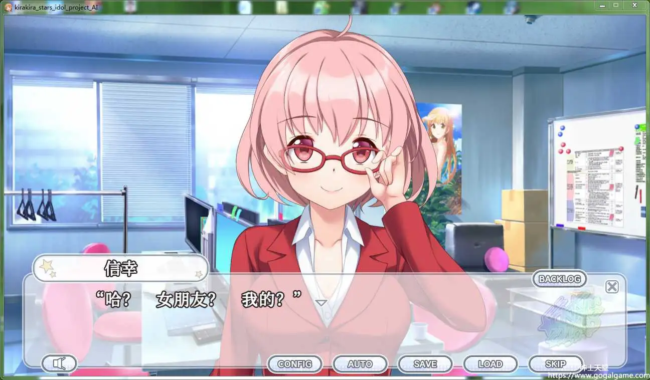 [sushi_soft] 爱的闪耀偶像企划