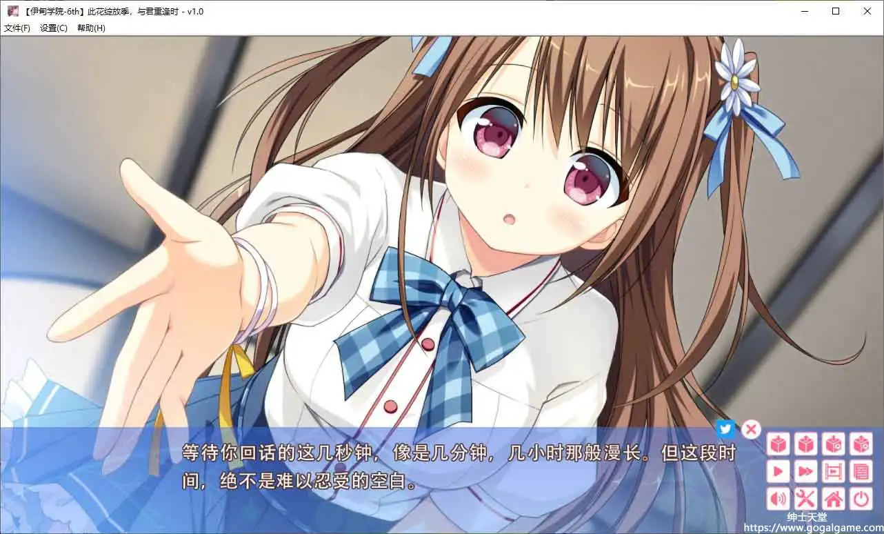 [Campus]此花绽放季，与君重逢时