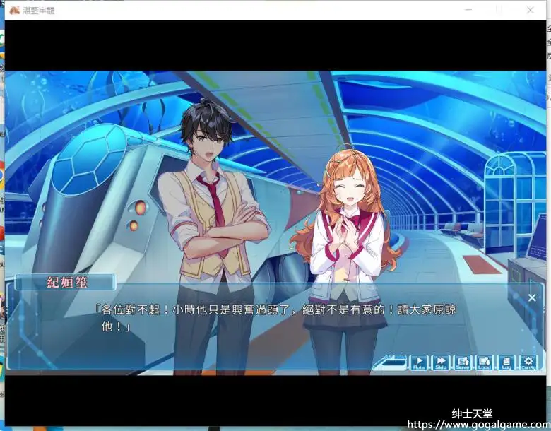 [PHOSEPO] 湛蓝牢笼