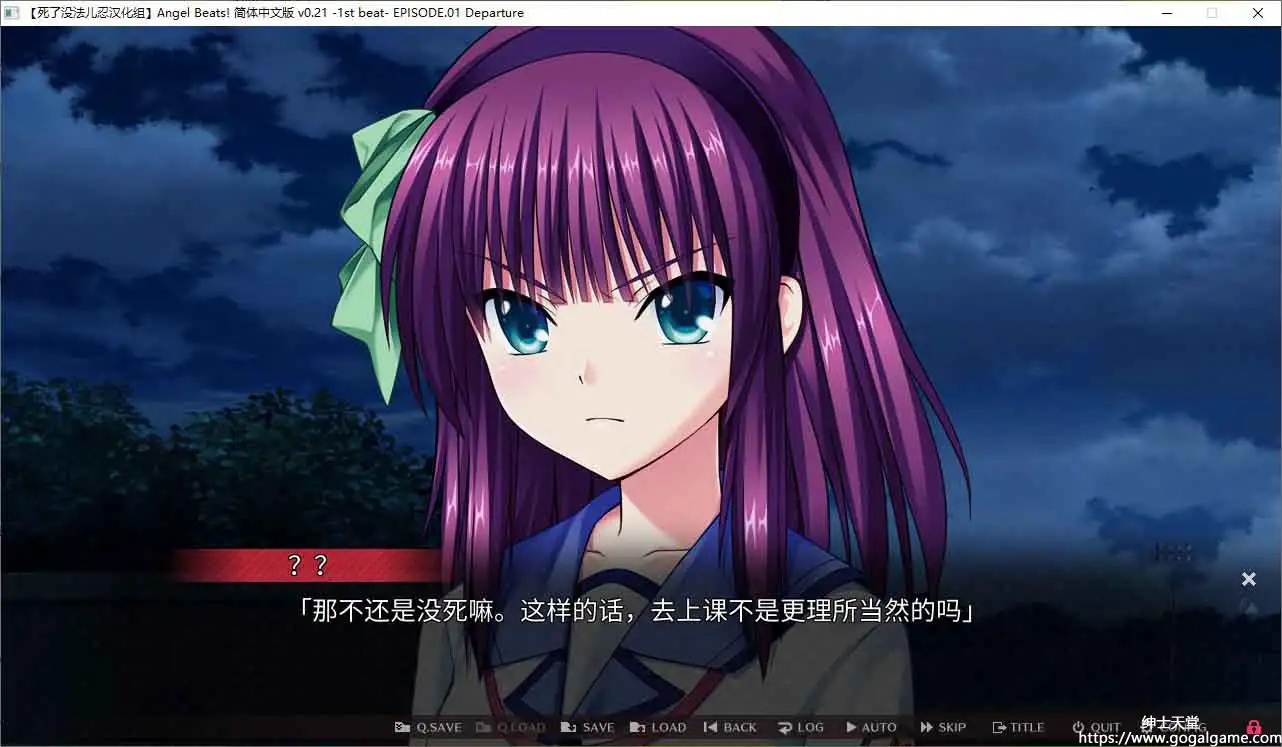 [KEY]天使的心跳！第一拍