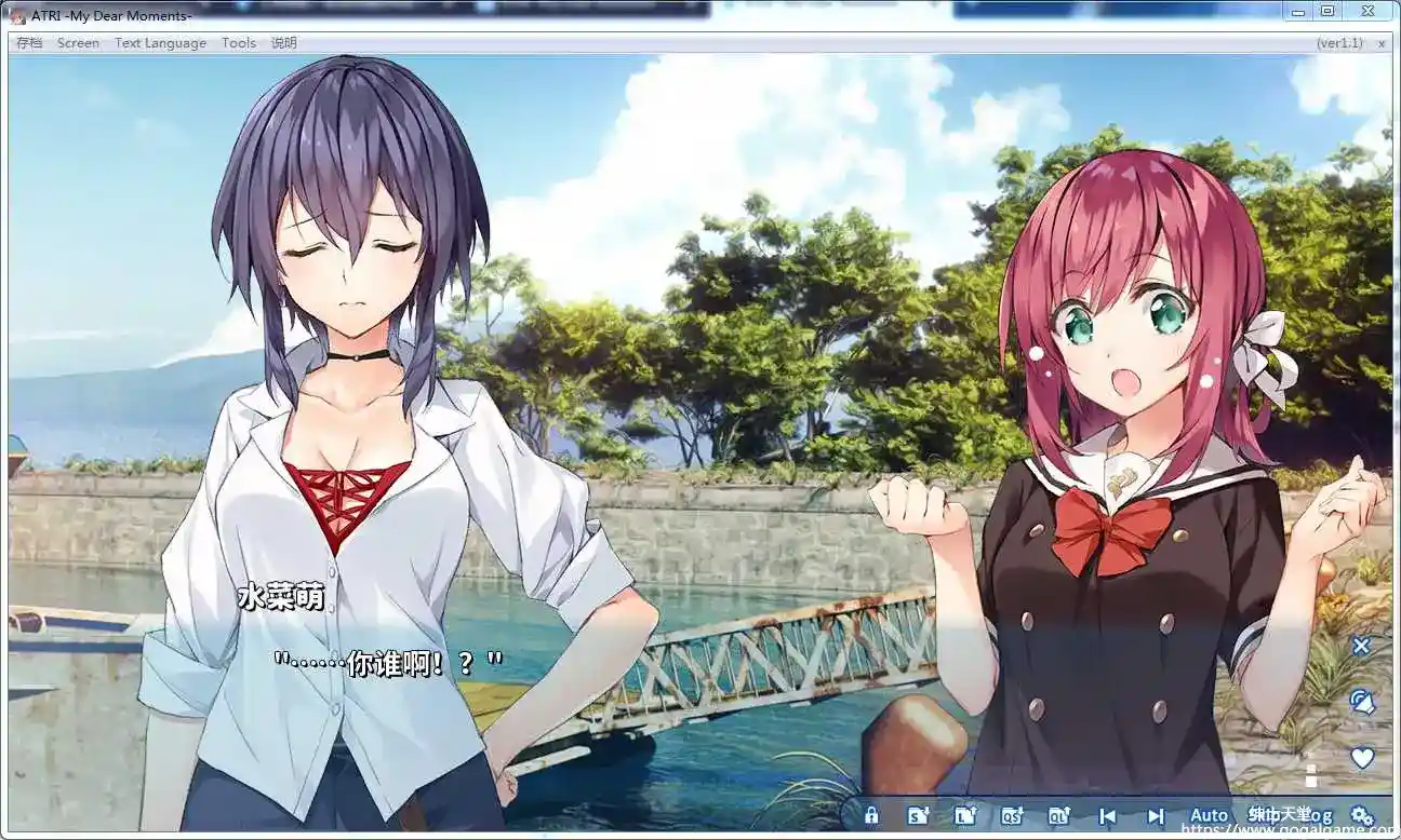 [Front Wing] ATRI -My Dear Moments-