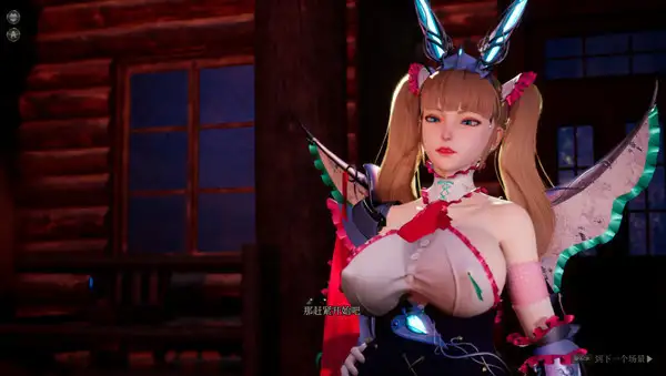 [Falcom]魔女的侵袭 Under the Witch ver1.8