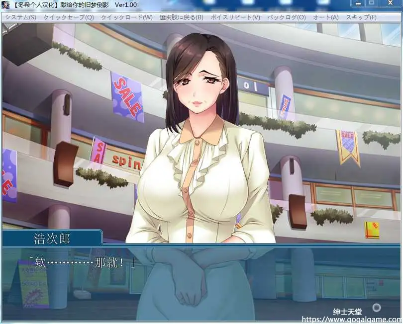 [アパタイト] 献给你的旧梦倒影