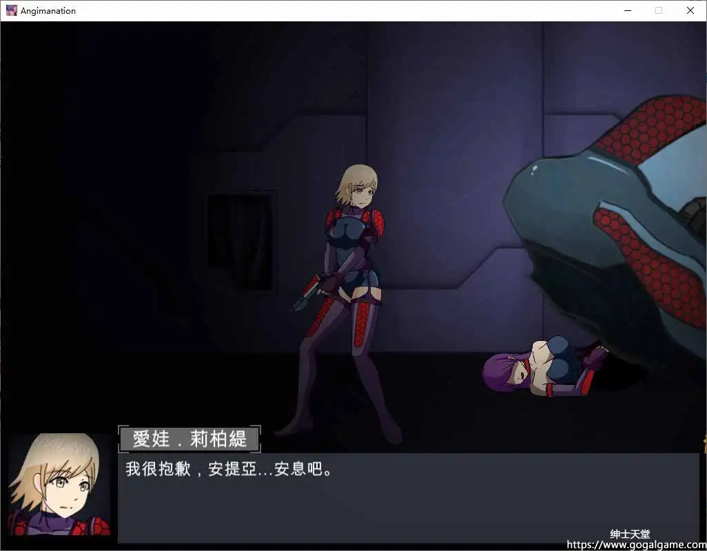 [Dr. Linch]原始行星·终战天使 黑暗玛娜计划