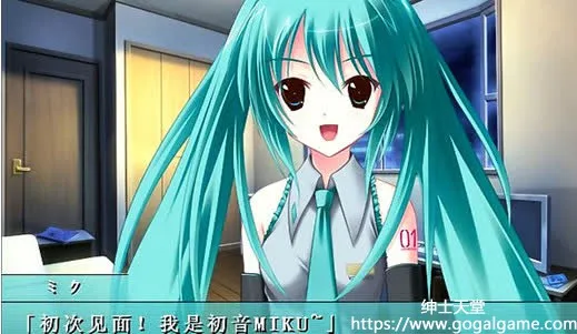 [Supplement Time] 初音 将所有的歌献给未来的你