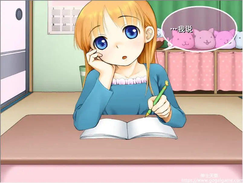 [同人][其他] 余二日