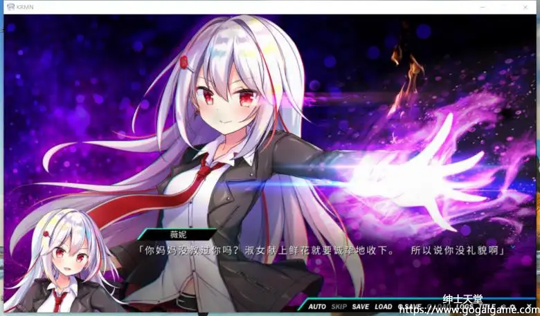 [WhitePowder] 熠熠星光魔物娘