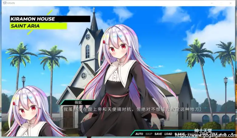 [WhitePowder] 熠熠星光魔物娘