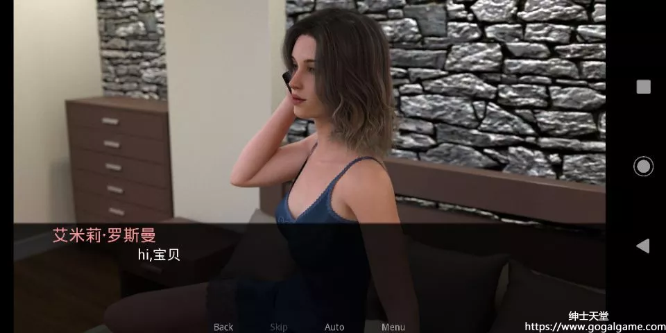 [同人] 订婚The Engagement0.22