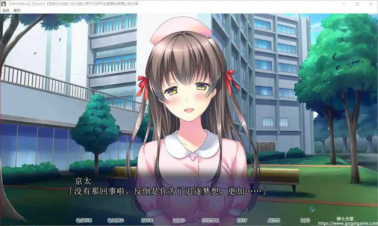 [LiLiM DARKNESS]White Blue