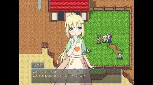 [GNT]ハーレム!牧場らいふ