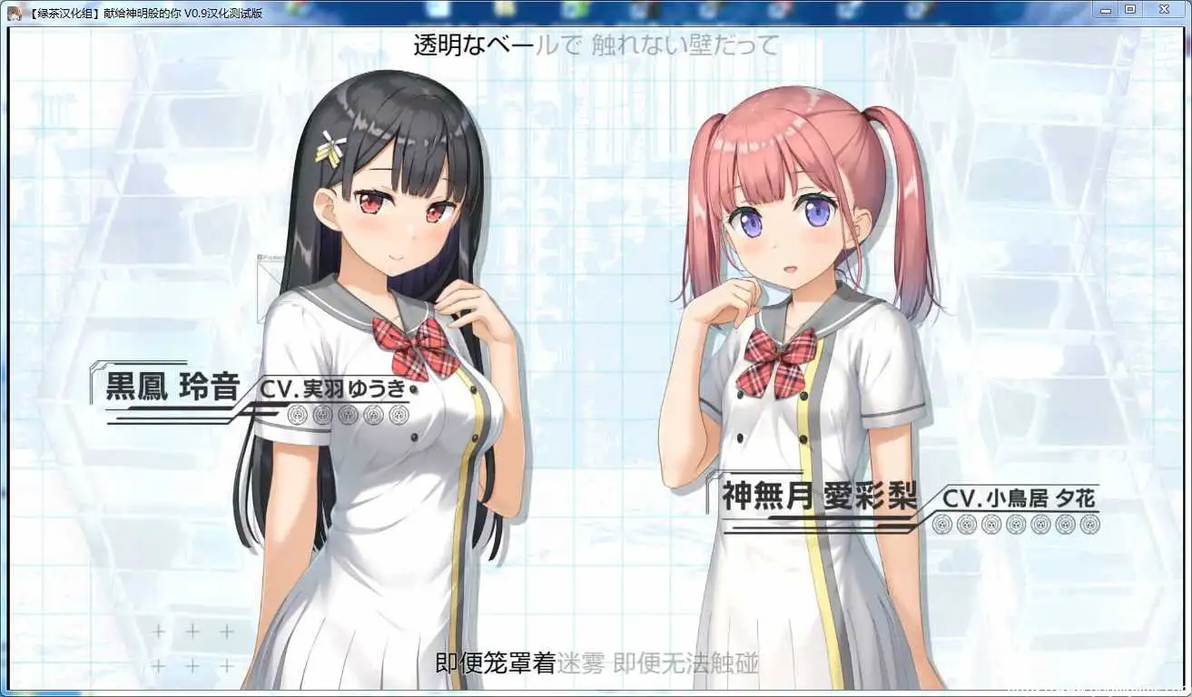 [cube] 献给神明般的你