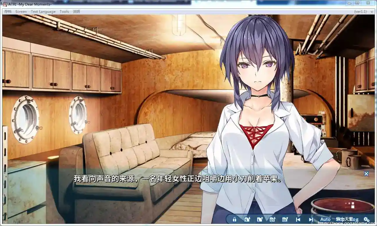 [Front Wing] ATRI -My Dear Moments-