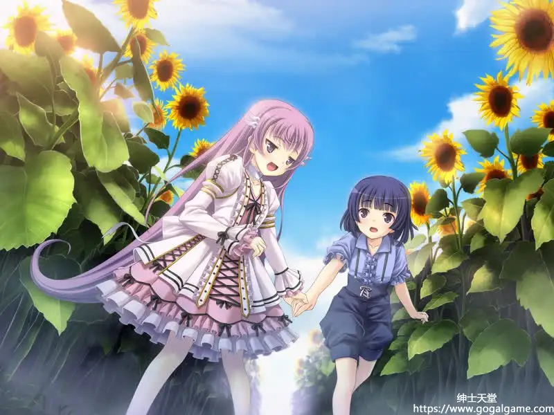 [MEPHISTO] 不要践踏天使的羽毛