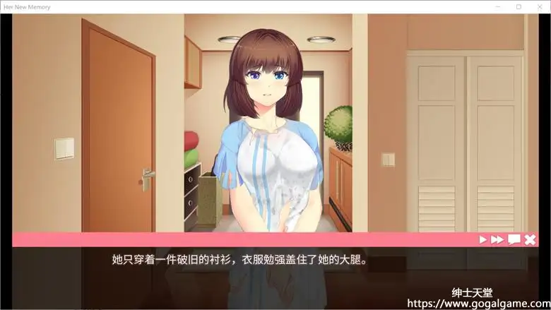 [Zodiacus Games] 她的新回忆