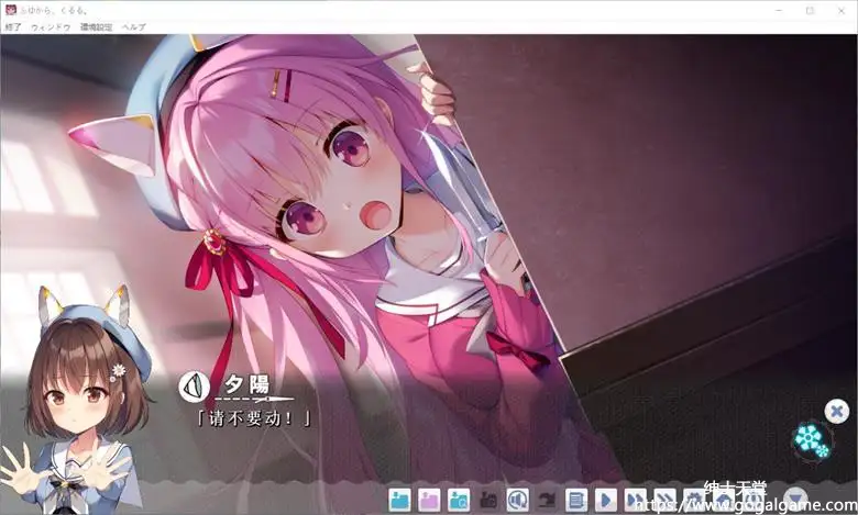 [SILKY’S PLUS] ふゆから、くるる