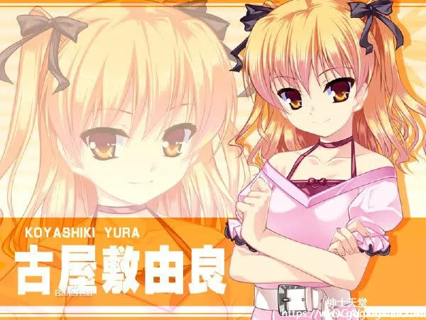 [脑内彼女 の～すとらいく] 女装山脉