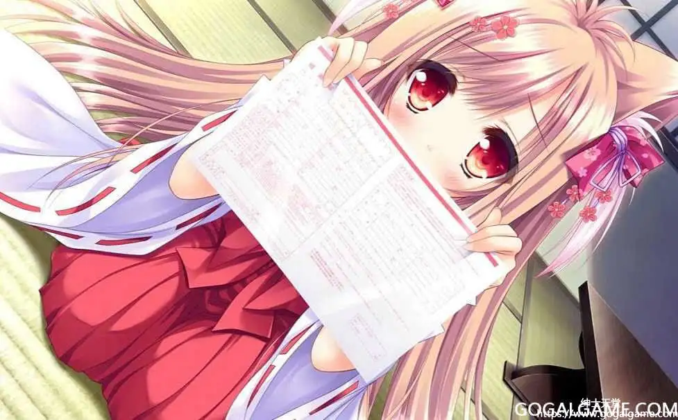 [Lump of Sugar] 游魂