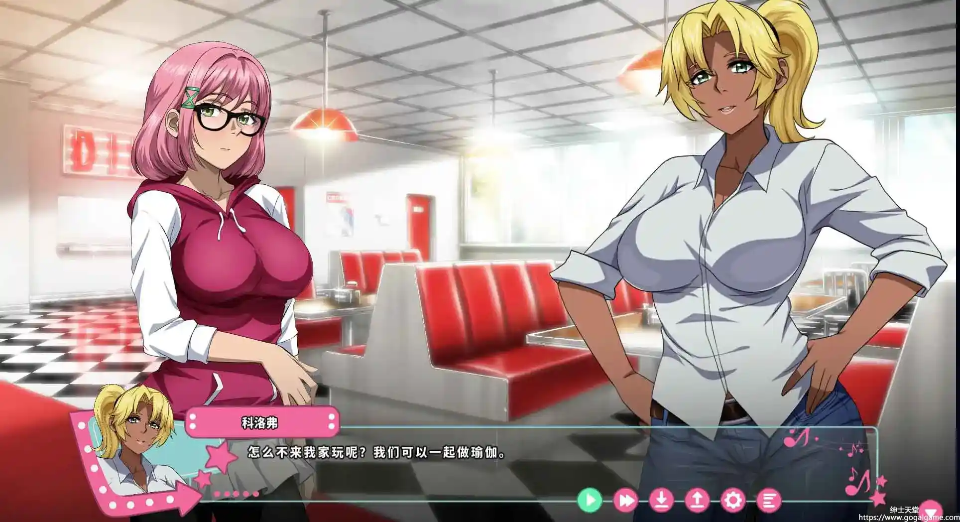 [Cyberframe Studios]Futa Fix Dick Dine and Dash