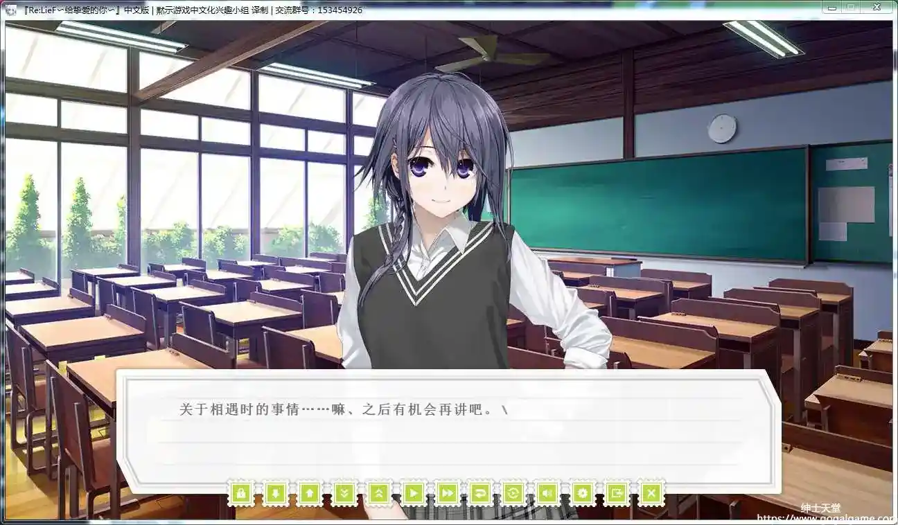 [RASK] Re：LieF ～给挚爱的你～