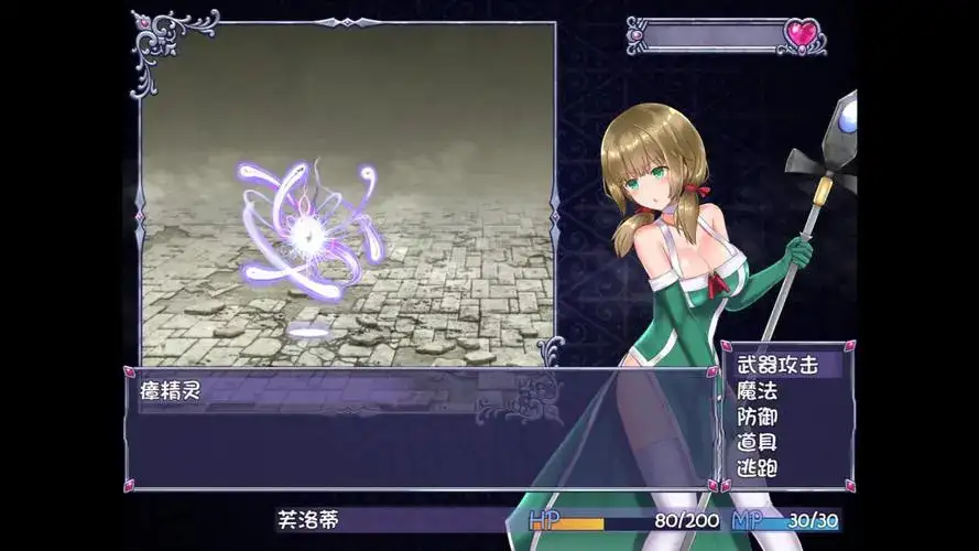 [Shimobashira Workshop]仙肴圣餐