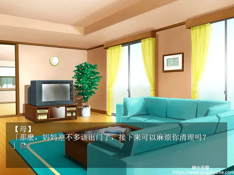 [同人][其他] 该死的妹子