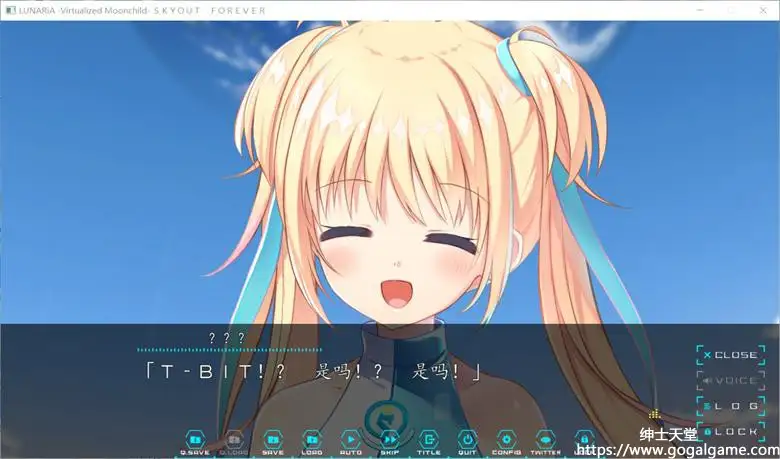 [KEY] LUNARiA Virtualized Moonchild