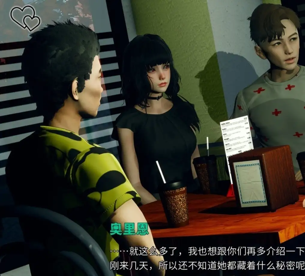 [Caribdis]一永恒世界0.5